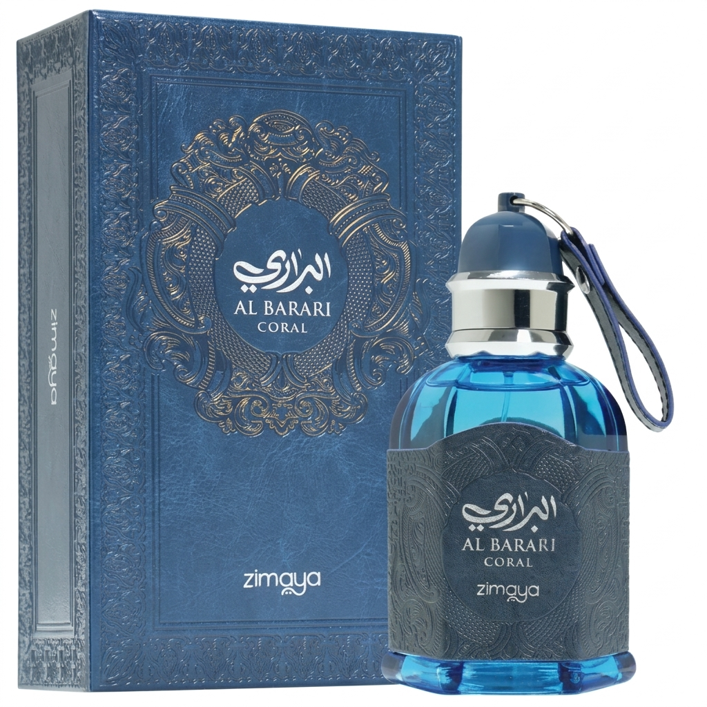 Al barari Coral by ZIMAYA